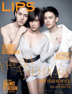 LIPS : มกราคม 2554