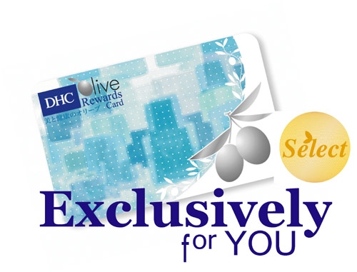 DHC Olive Rewards Select Card 2011
