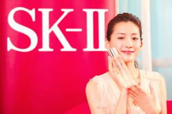 อายาเซะ ฮารุกะ แบรนด์แอมบาสเดอร์คนใหม่ SK-II