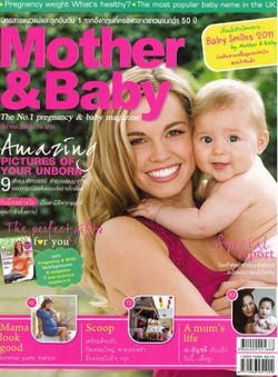 Mother&Baby : มีนาคม 2554