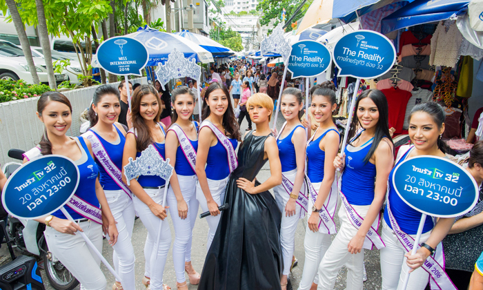 “ม๊าเดี่ยว” ปะทะสาวงาม Miss International Thailand 2016 บุกถนนสีลม