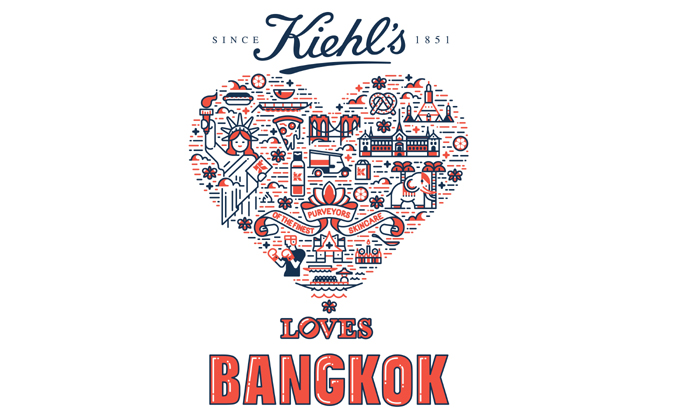 คีลส์สร้างสีสันให้กรุงเทพมหานครผ่าน ‘Kiehl’s Loves Bangkok Tour’ เปิดตัวลิมิเต็ด อิดิชั่น