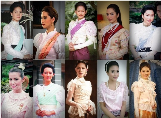 ชุดไทยสมัยรัชกาลที่ 5