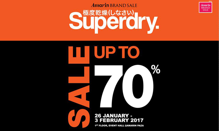 Superdry ลดสูงสุด 70% ในงาน Amarin Brand Sale