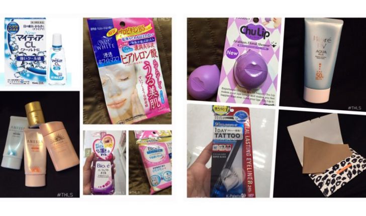 15 สิ่งที่สาวๆ ต้องซื้อซ้ำในดรักสโตร์ญี่ปุ่น