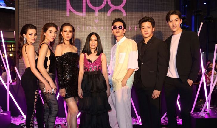 สาวก NYX ห้ามพลาด เปิดตัวแฟล็กชิพสโตร์แห่งแรกของเอเชีย