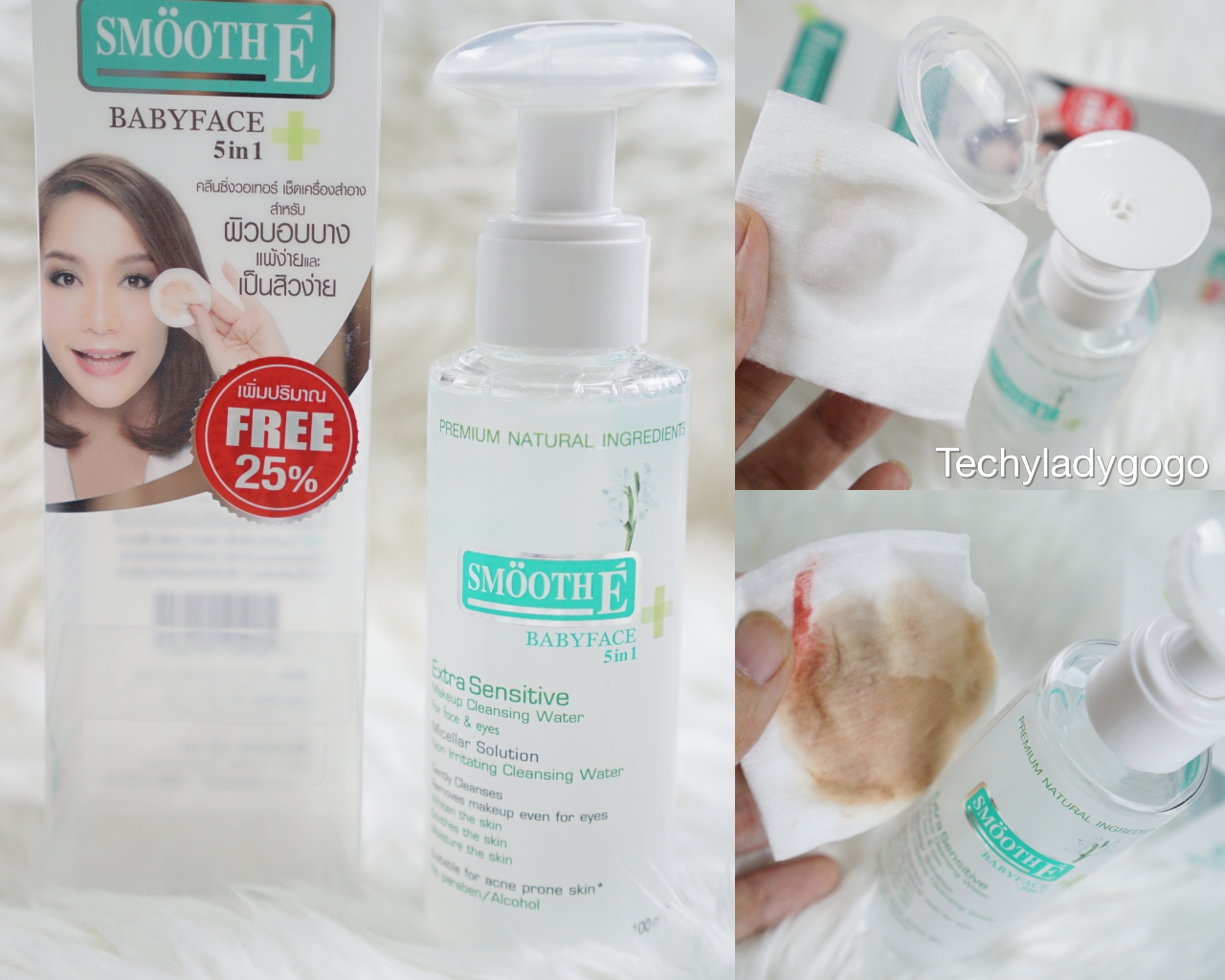  SMOOTH E BABYFACE 5 in 1 Cleansing Water สวยได้ไม่เกินงบ 149 บาทใน 7-eleven