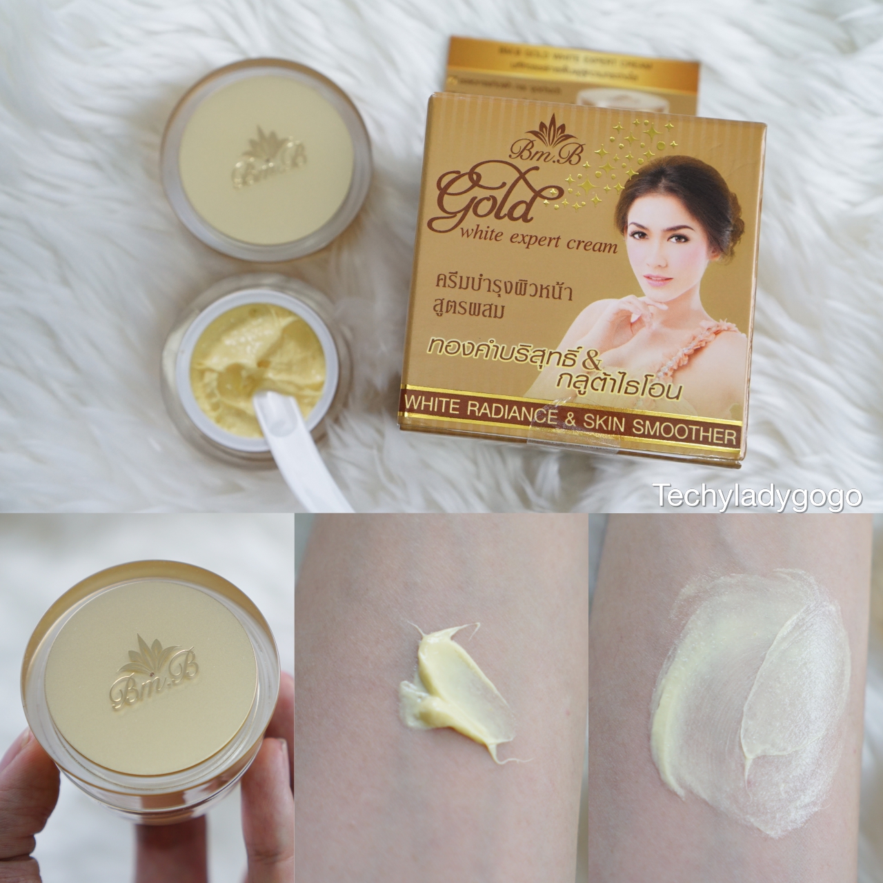 รีวิว Bm.B Gold White Expert Cream ตัวนี้ครีมบำรุงผิวหน้าสูตรผสม ทองคำบริสุทธิ์ & กลูต้าไธโอน ที่ช่วยฟื้นฟูสภาพผิว ริ้วรอยแลดูจางลง รูขุมขนกระชับ ชะลอการเกิดสิว ฝ้า กระ และจุดด่างดำ เพิ่มความชุ่มชื้นแก่ผิว ให้ผิวคุณขาว กระจ่างใสอย่างเป็นธรรมชาติ เราพลิกอ่านส่วนผสมเขาน่าสนใจนะ มี 6 ตัวที่น่าสนใจ เช่น ทองคำบริสุทธิ์ เมือกหอยทาก สารสกัดจากรากชะเอม อัลฟ่าอาร์บูตินโคจิก แอซิด และกลูค้าไธโอน หาที่ 7-eleven หลายที่ แต่หายากนิดนึงนะ จะมีตามสาขาใหญ่ ๆ หน่อย เนื้อครีมสีเหลืองทองอร่าม เข้มข้นมาก เหมาะสำหรับผิวที่เริ่มมีริ้วรอย และแห้ง ราคาก็ไม่แรงมาก 149 บาท