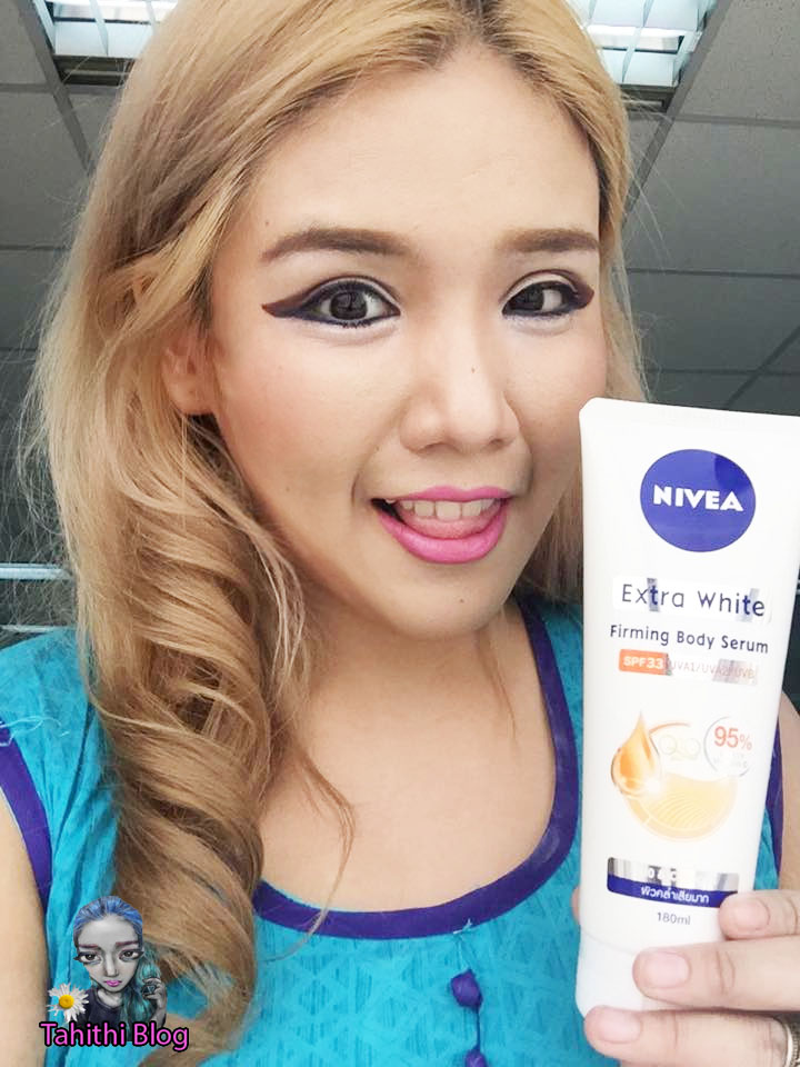 Review ทั้งปกป้องผิวจากแสงแดด ทั้งเฟิร์ม กับ NIVEA EXTRA WHITE FIRMING BODY SERUM SPF50 PA+++