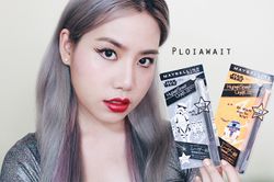 STAR WARS LIMITED EDITION MAYBELLINE Hyper Sharp Liner กรีดแล้วสตรองสุดในจักรวาล