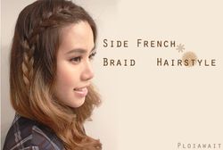 Side French Braid Hairstyle