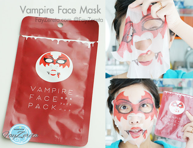 แปลงร่างเป็นแวมไพร์ด้วย Vampire Face Pack มาร์คบำรุงผิวหน้าจากญี่ปุ่น