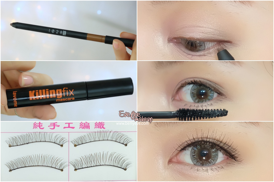 howto_look_young_10