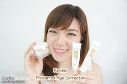  ❤ Review ❤ Provamed Age Corrector ครีมที่ช่วยย้อนเวลาของผิว!