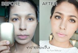 [ How to ] แต่งหน้า ตามละคร ทรายสีเพลิง ในลุค ทราย (ศรุตา พรหมมาศนารายณ์)