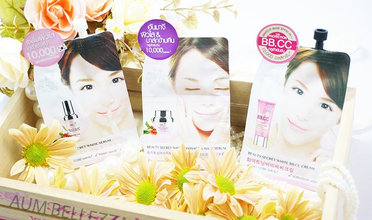[ Review ] ผิวขาวกระจ่างใส สไตล์ผิวเกาหลี  ด้วย Nami Beauty Secret White Series 