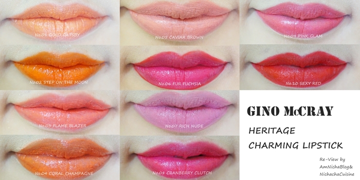 ลิปสีจ๋วยๆ 10 สี ของ GINO McCRAY สาวๆห้ามพลาดนะ! 