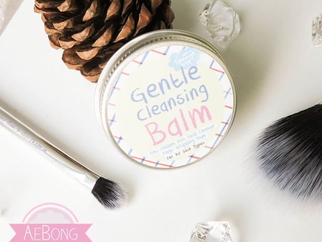 ♥♥Review♥♥ Gentle Cleansing Balm สบู่ล้างหน้าเนื้อนุ่มบำรุงผิว สูตรอ่อนโยนจากธรรมชาติ