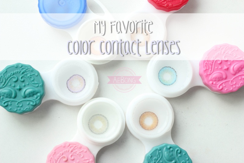 ♥♥My Favorite♥♥ Color Contact Lenses // คอนแทคเลนส์ใซส์เล็ก ไม่หลอกตา
