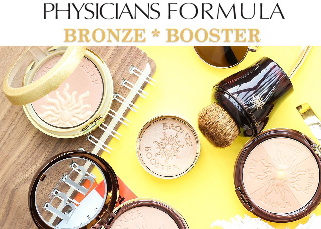 Physicians Formula Bronze Booster ผิวโกลวรอรับซัมเมอร์