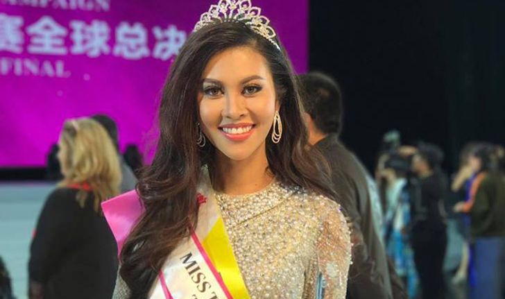 อีกหนึ่งเวทีของความภาคภูมิใจ โบว์ ชรัชดา คว้าตำแหน่ง รองอันดับ 3 Miss Tourism World 2017