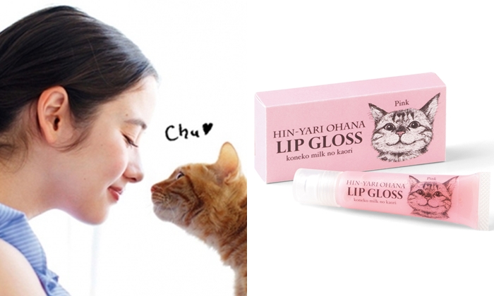 Felissimo Nekobu คิดค้นลิปกลอสที่ทำให้คุณได้สัมผัสประสบการณ์จูบที่จมูกของแมว