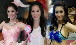 แซมมี่ กะเทยสวยที่สุดในประเทศไทย ปี 2011