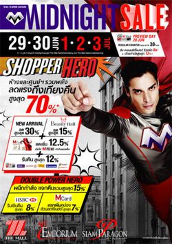 The Mall , The Emporium , Siam Paragon  MIDNIGHT SALE