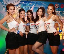 เปิดตัว 30 สาวงามมิสไทยแลนด์เวิลด์2011