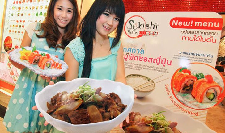 ซูกิชิบุฟเฟต์ ส่ง 2 เมนูใหม่สไตล์ญี่ปุ่น