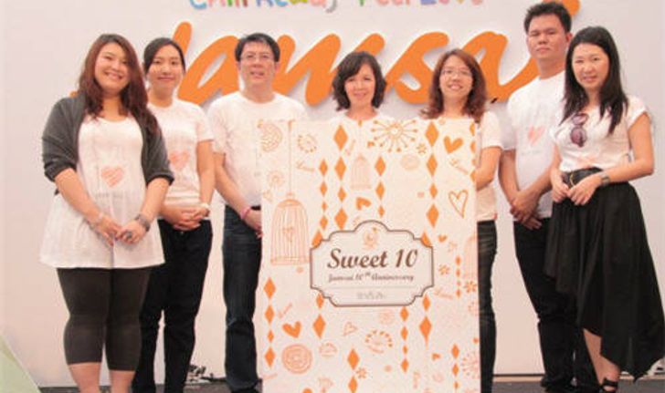 ฉลอง 10 ปี งาน “Jamsai Chill Read, Feel Love”