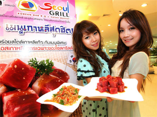 Seoul Grill by Sukishi จัดเต็ม 2 เมนูเกาหลีสุดฮิต