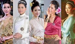 ผู้หญิงที่ใส่ชุดไทย สวย สง่า มากที่สุด