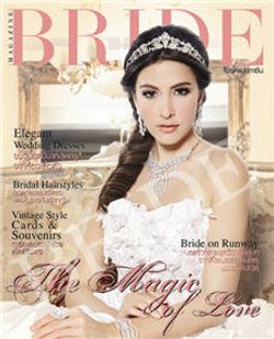 BRIDE : กันยายน 2554