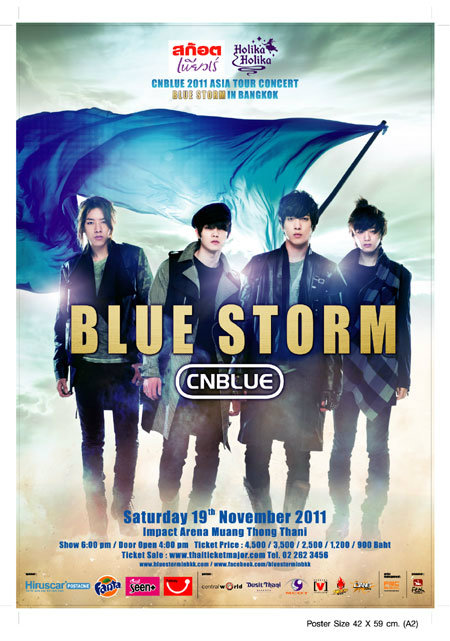 CNBLUE 2011 Asia Tour Concert Bluestorm In Bangkok