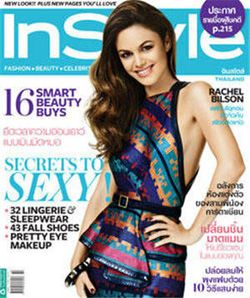 Instyle : ตุลาคม 2554