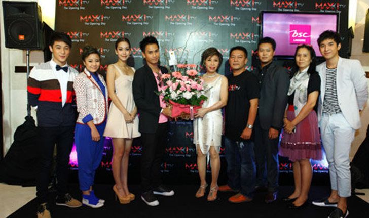 GMM GRAMMY เปิดตัว MAXXI TV