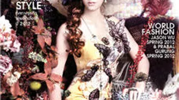 Star Fashion : กุมภาพันธ์ 2555