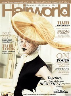 HAIRWORLD : เดือนมีนาคม-เมษายน 2555