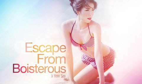 Ji Yeon Seo Wallpaper : Escape From Boisterous