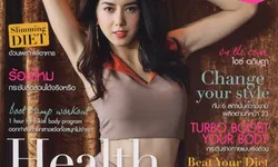 Slimming : พฤษภาคม 2555