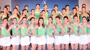 ยลโฉม 44 สาวงาม มิสยูนิเวิร์สไทยแลนด์ 2012