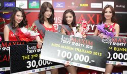 แอน เลาห์มีสุข สาวเซ็กซี่ MISS MAXIM 2012