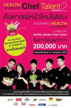 Health&Cuisine Chef Talent  2012