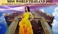 ร่วมเชียร์ ณฉัตร วัลเณซ่า ชิง Miss world 2012