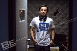 คุณแดง-สกนธ์ เจียมบรรจง CEO แห่ง 103 Like FM