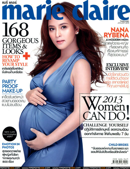 MARIE CLAIRE : มกราคม 2556