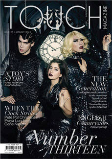 Touch Magazine : มกราคม 2556