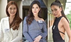 มงจะลงใคร? มิสยูนิเวิร์สไทยแลนด์ 2018 มีแต่สาวสวย โปรไฟล์ดี