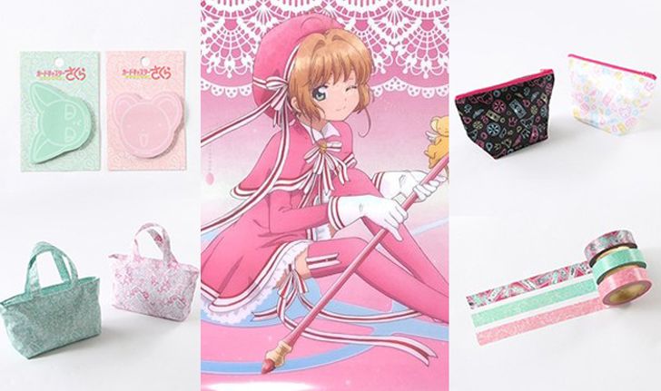 CARDCAPTOR SAKURA X 3COINS! สินค้าน่ารักในราคาน่ารัก แฟนซากุระจังห้ามพลาด!